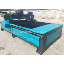 Fast Speed Plasma Cutter Sheet Metal Machine